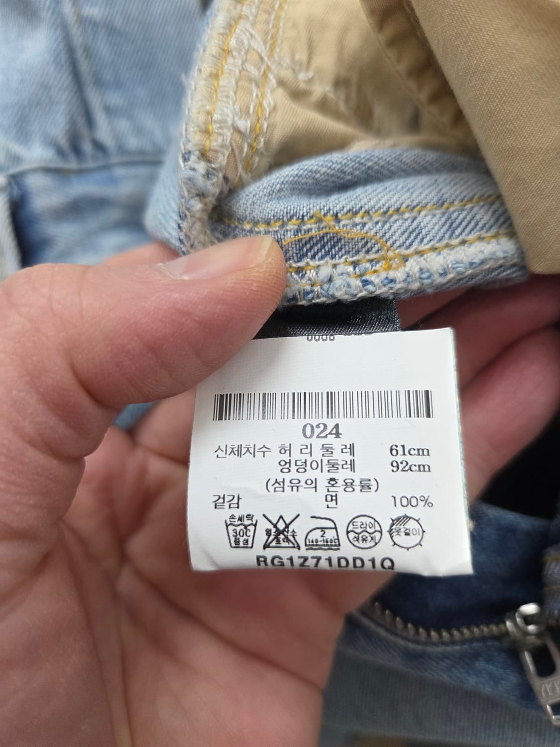 랙앤본 데님 원피스 상품이미지7