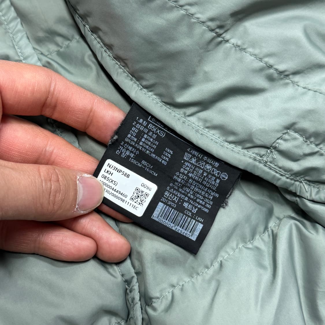 노스페이스 르위스 티볼 민트 자켓 XS 상품이미지5