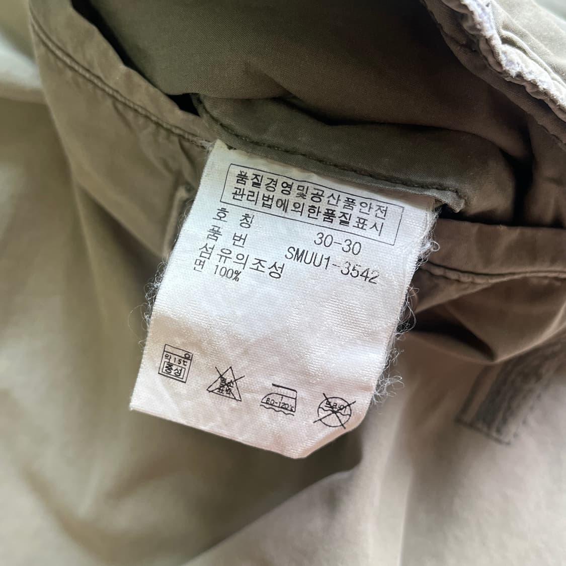 Polo Ralph lauren Military Cargo Pants 상품이미지10
