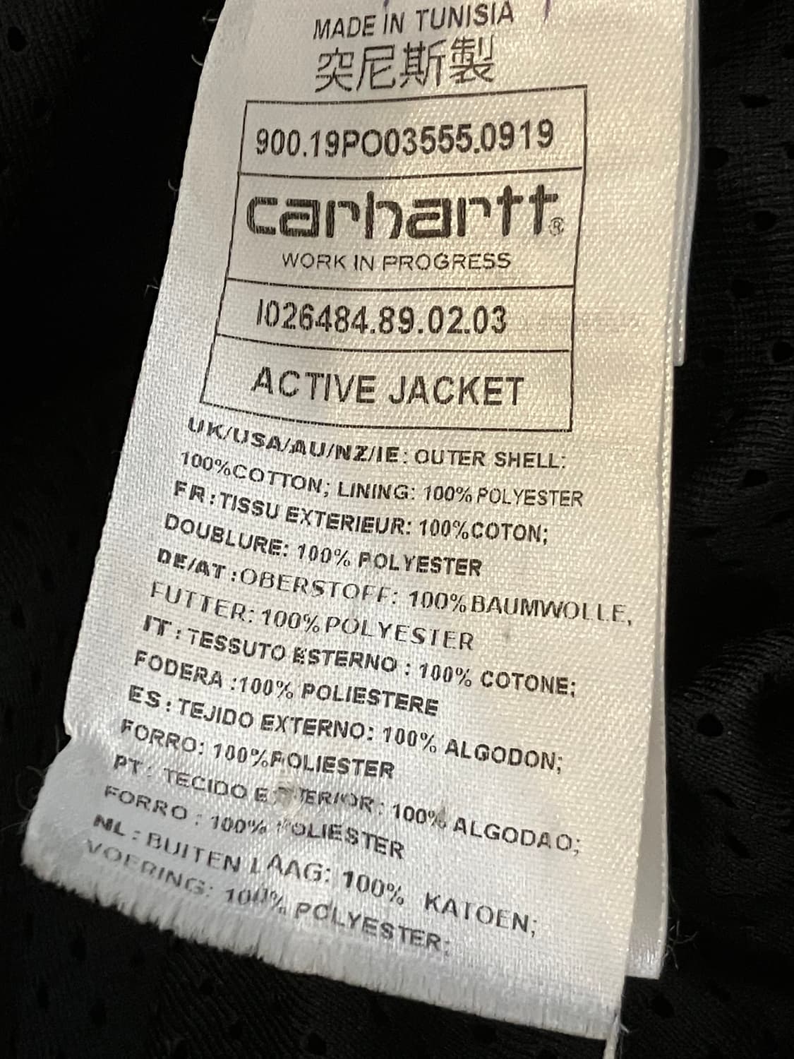 칼하트 WIP OG 액티브 자켓 블랙 상품이미지6