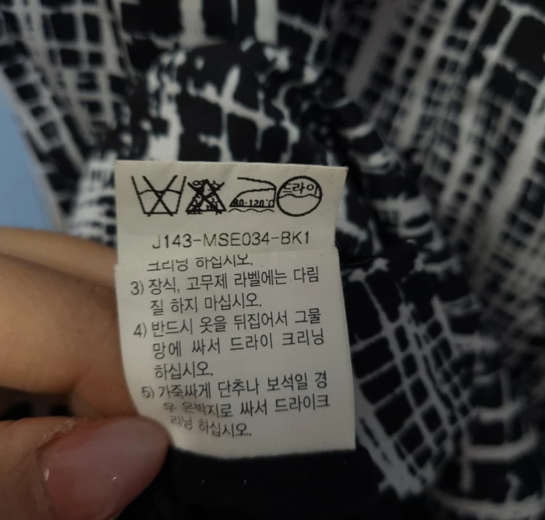 모조에스핀 패턴 원피스 ~55 상품이미지10