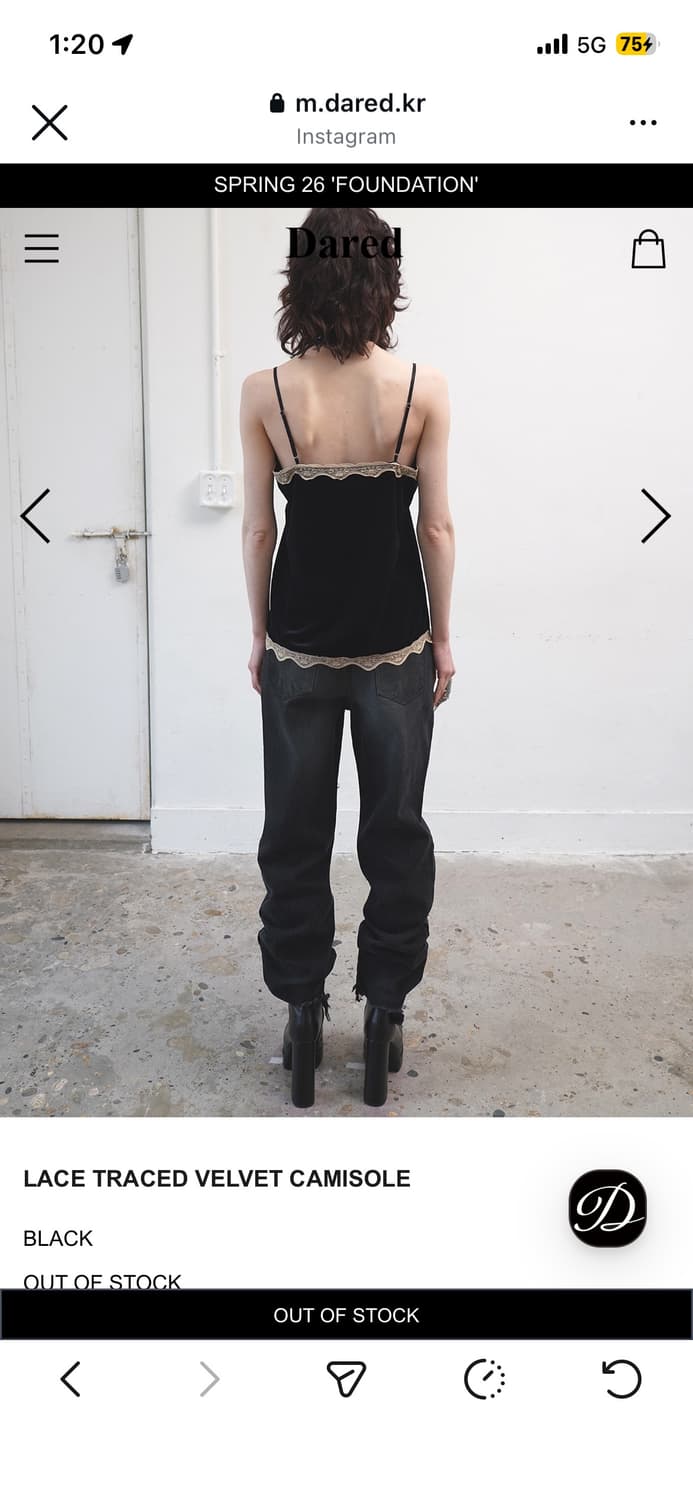 데어드 벨벳 슬리브리스 상품이미지3