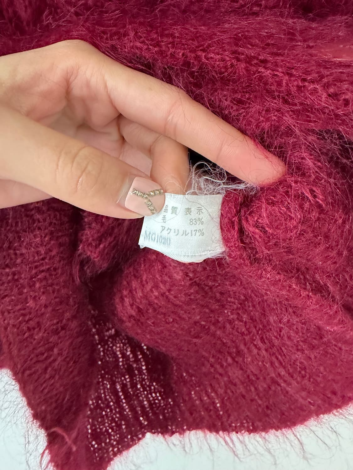 80s 모헤어 돌먼 니트 자켓 상품이미지4