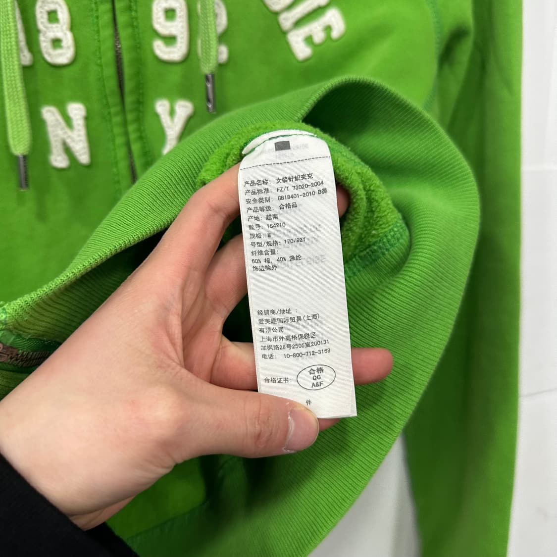 아베크롬비 말차 후드집업 상품이미지6