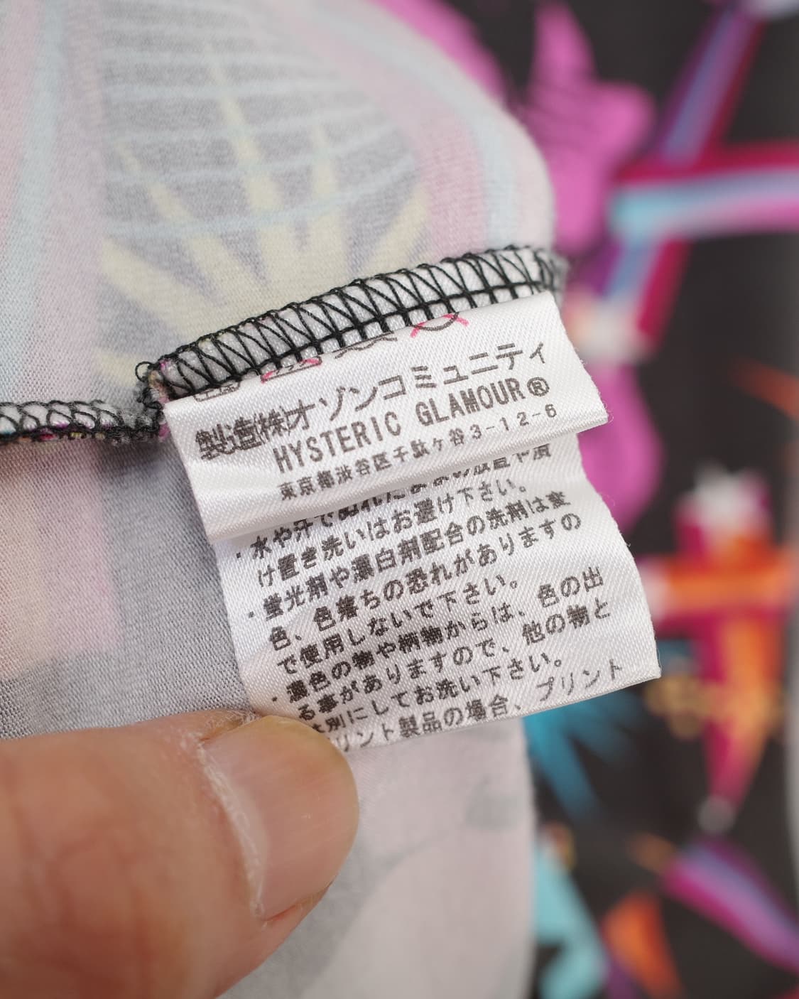 Hysteric Glamour 상품이미지5