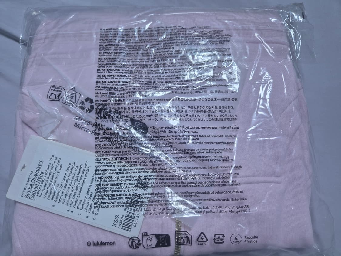 (새상품) 룰루레몬 스쿠바 오버사이즈 퍼널넥 딸기우유 상품이미지5