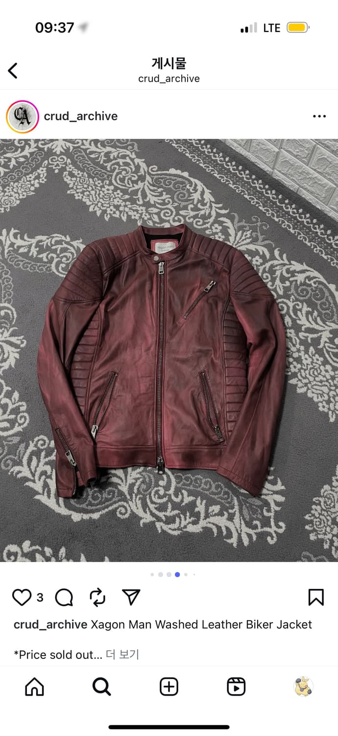 Xagon man washed leather jacket  상품이미지1