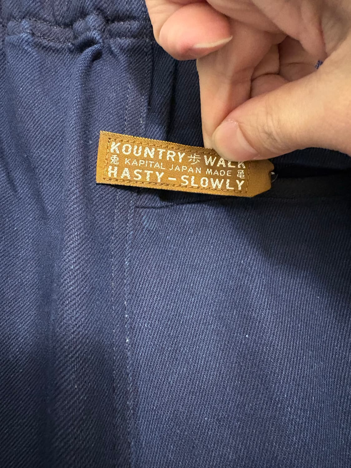 캐피탈 후로시키 자수 데님 쇼츠 상품이미지5