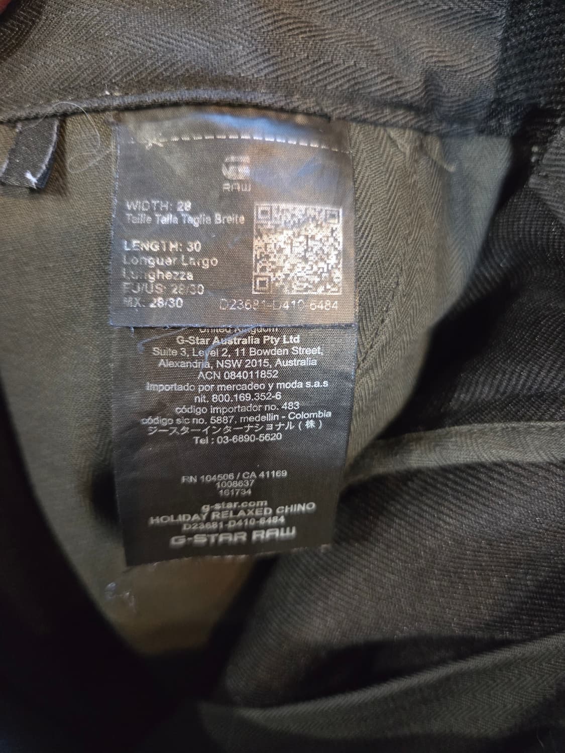 G-STAR검정색 플리츠 와이드 팬츠(W28/L30) 상품이미지8