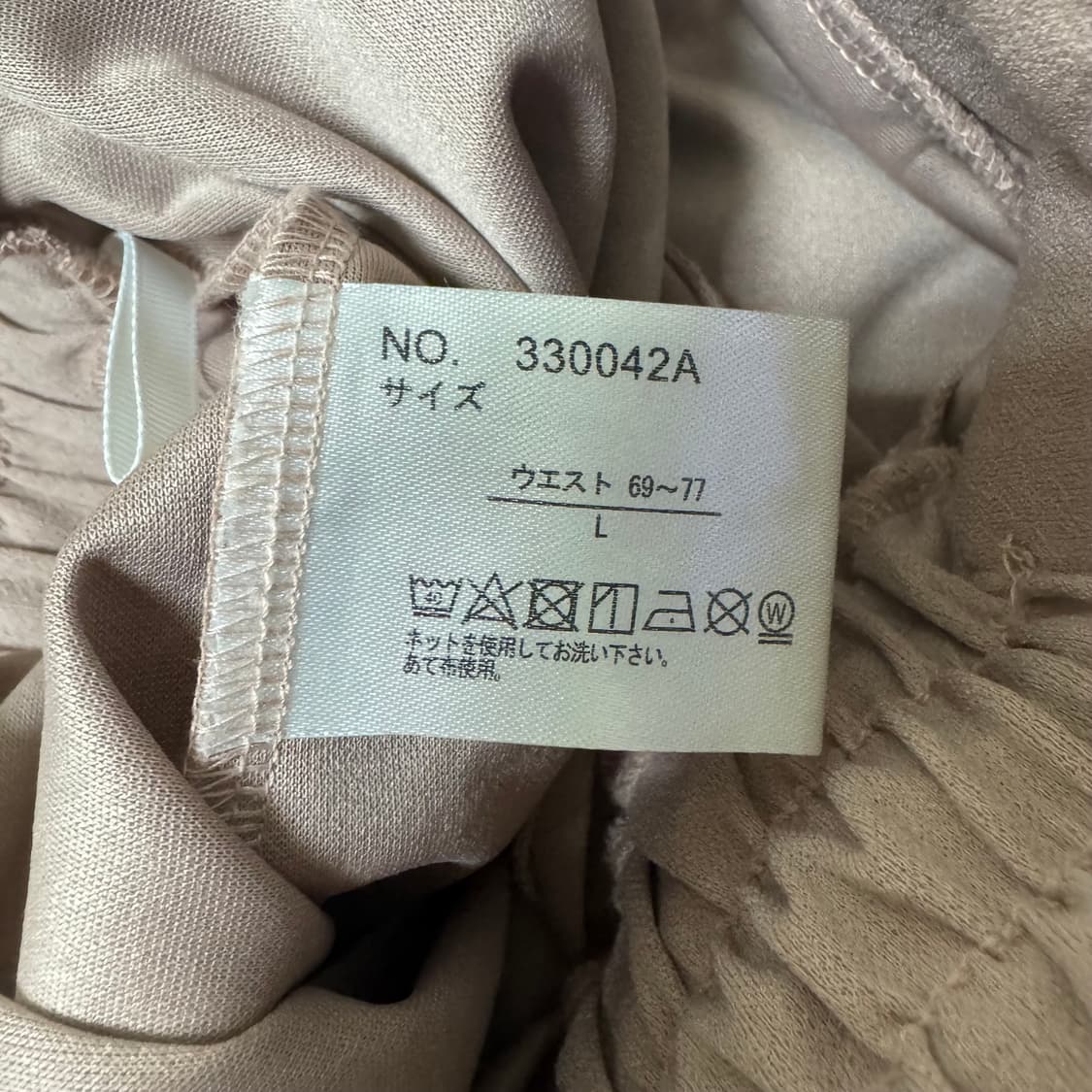 로지무드 점프 슬랙스 상품이미지5