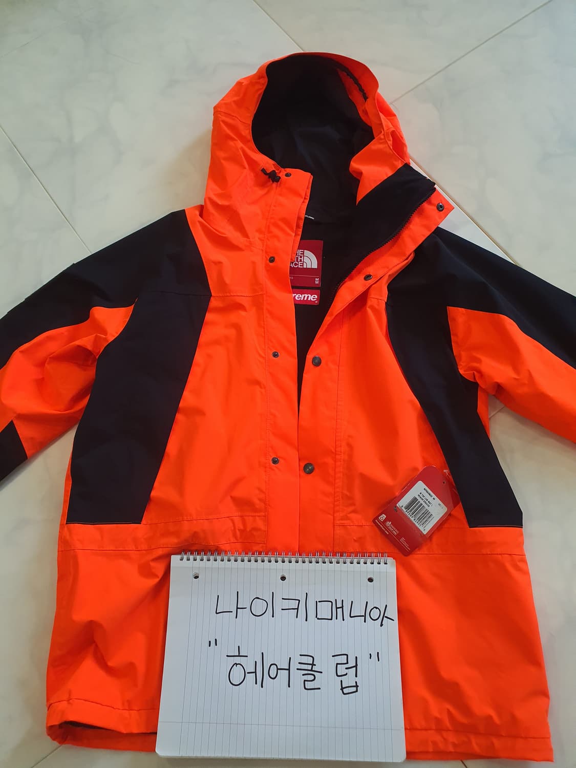 슈프림노스페이스 파워오렌지자켓 상품이미지1