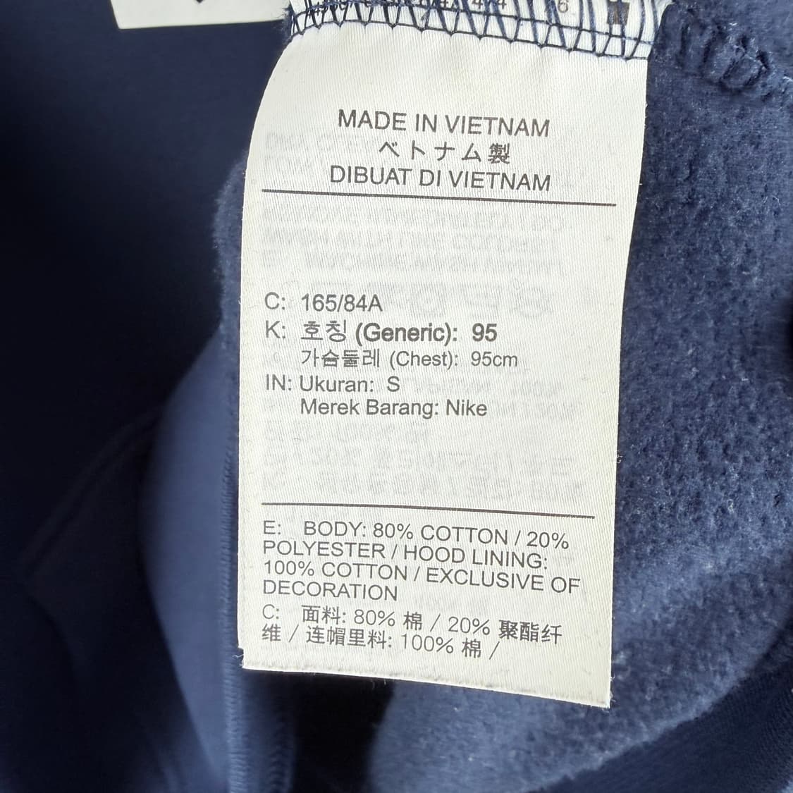 (95) 나이키 코리아 클럽 플리스  후디 네이비 상품이미지3