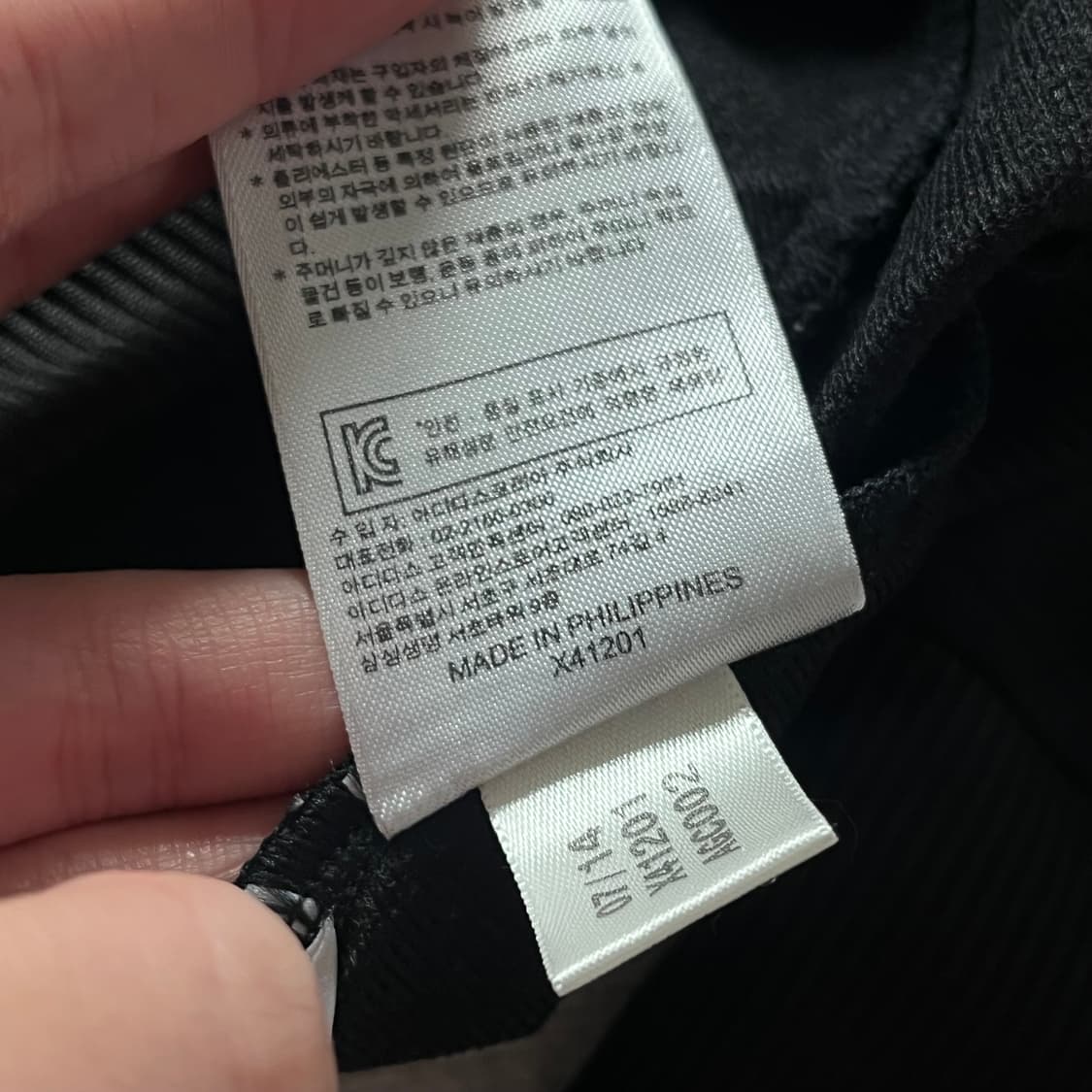 아디다스 오리지날 파이어버드 트랙탑 져지 상품이미지5