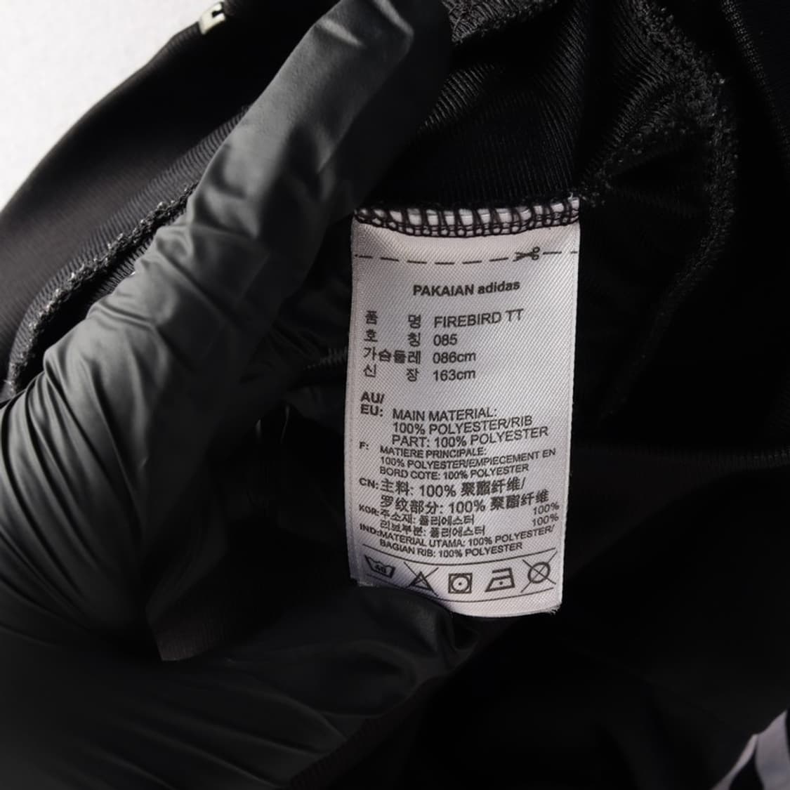 아디다스 빅트레포일 트랙탑 XS 상품이미지6