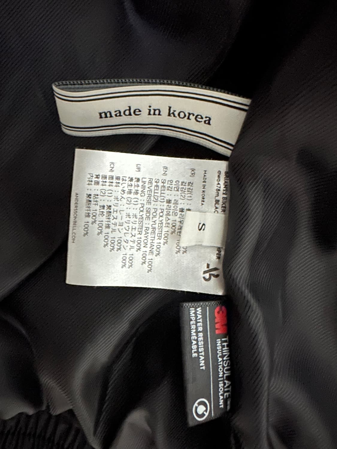 앤더슨벨 바이커 패디드 자켓 S 상품이미지3