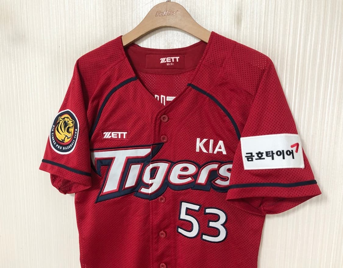 KBO 제트 기아타이거즈 올드 원정유니폼/져지 S(85) #53 이대형 상품이미지6
