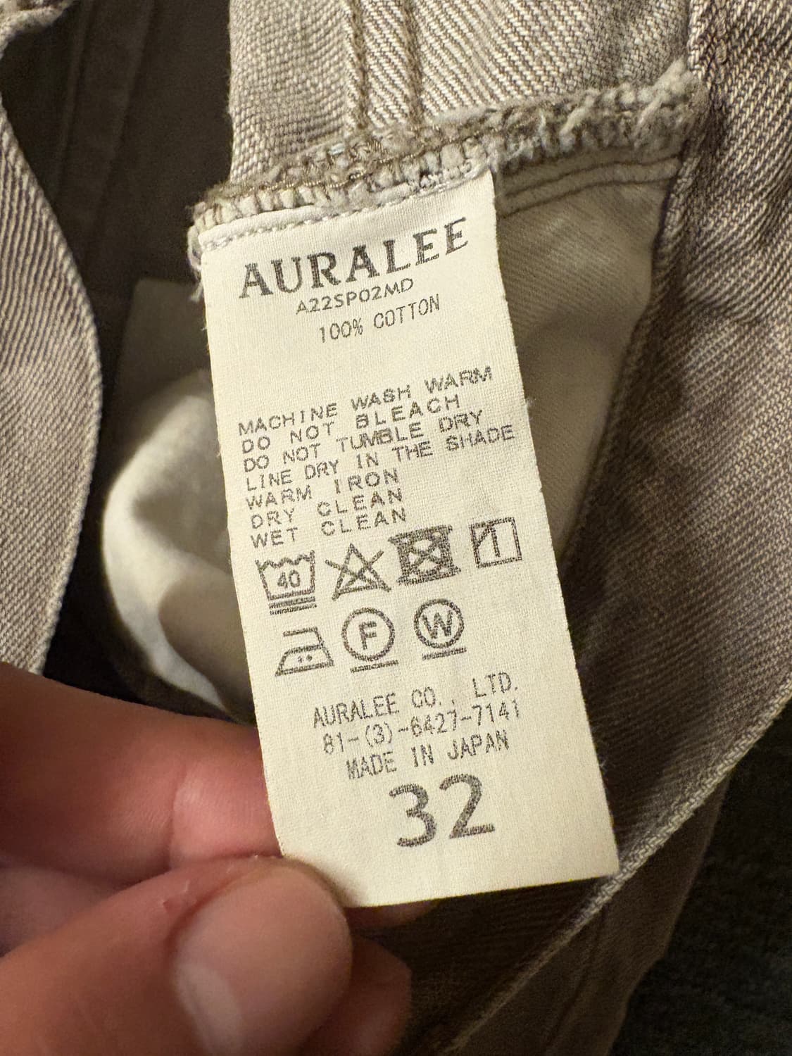 오라리 하드 트위스트 페이디드 상품이미지2