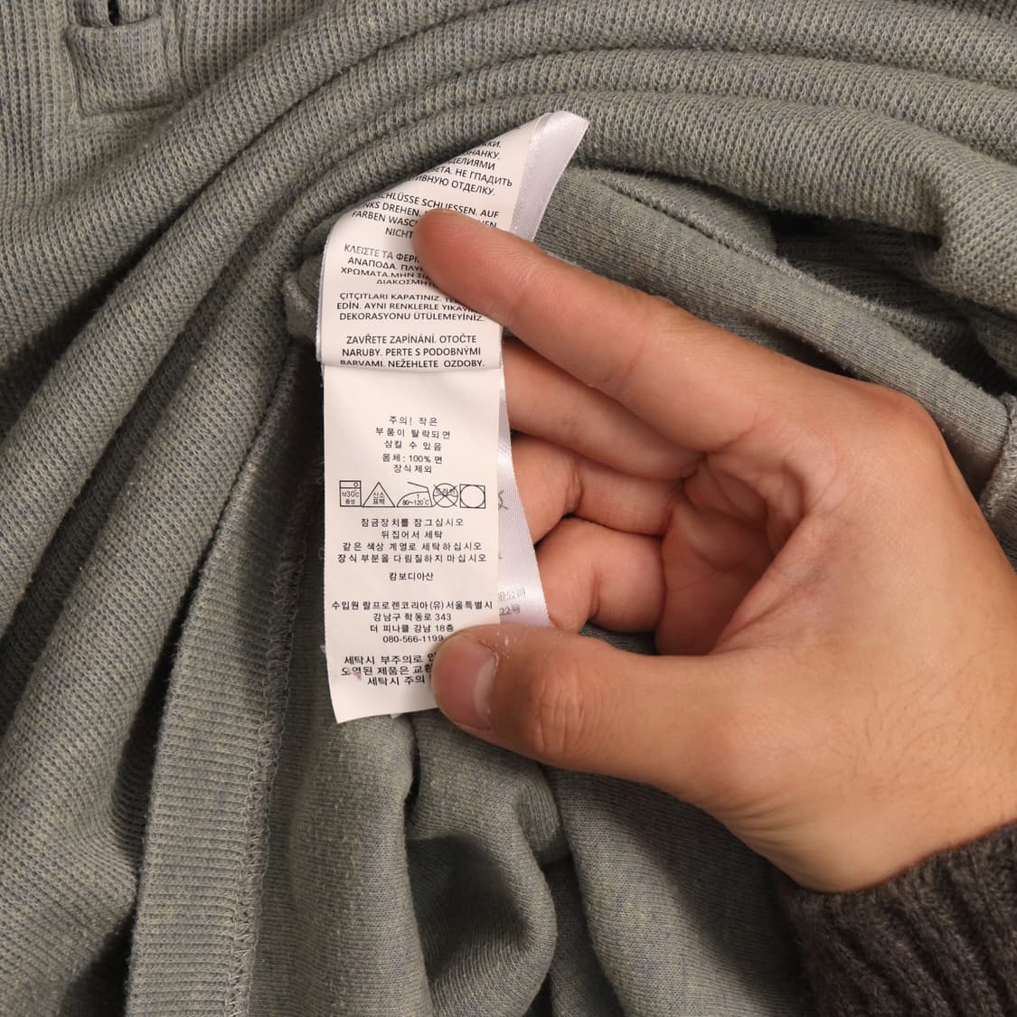 폴로 랄프로렌 코튼 반집업 니트 A1280 상품이미지4