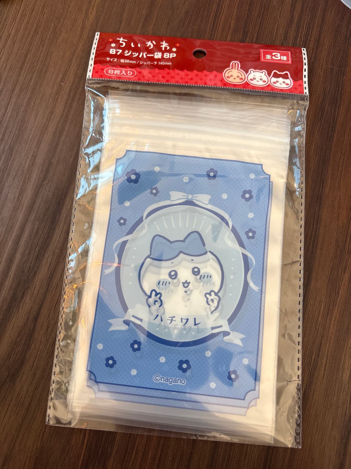 치이카와 지퍼백(하치와레 상품이미지1