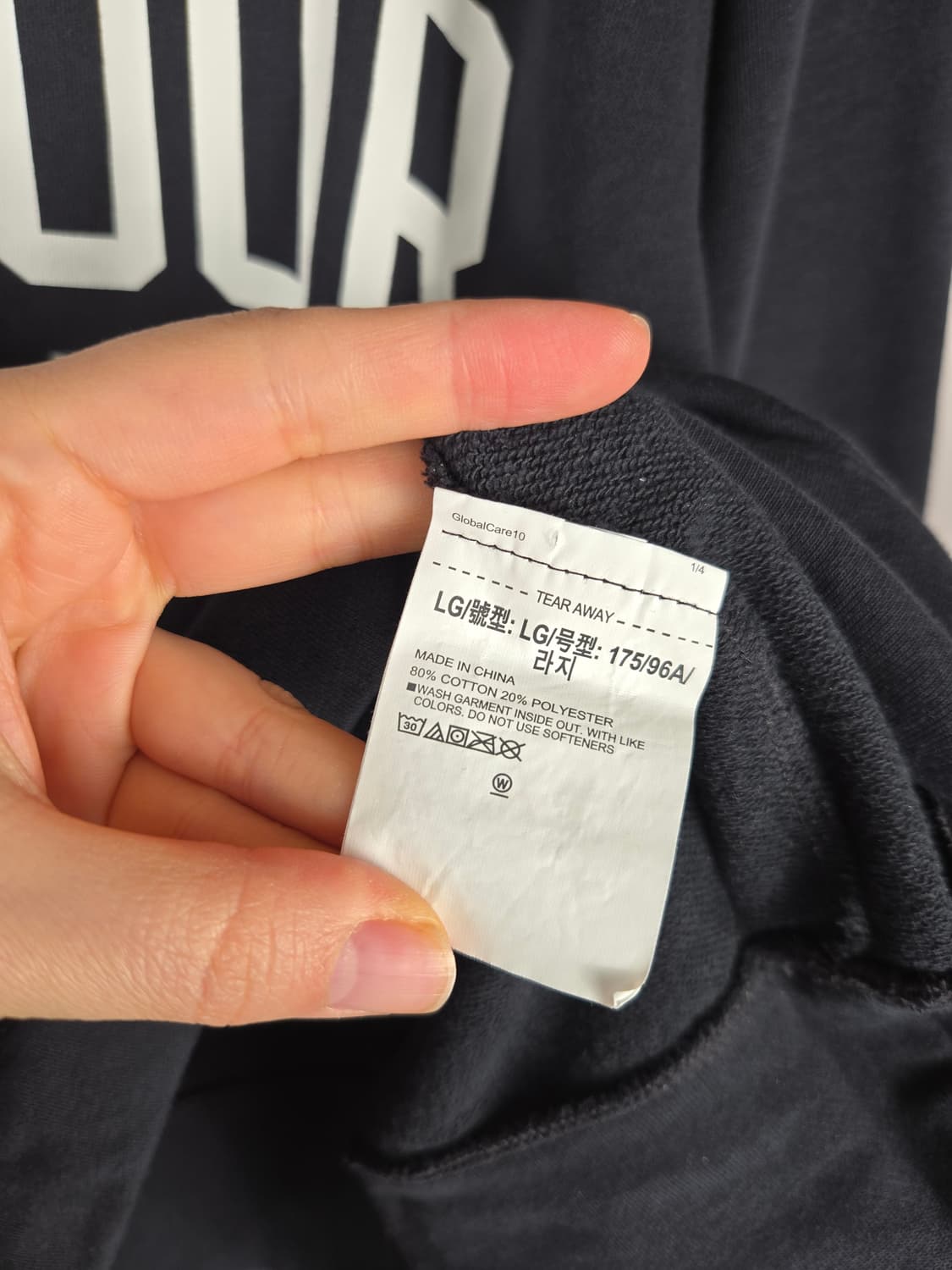 [무료배송]언더아머 L 여성 루즈핏 맨투맨 블랙에 가까운 네이비 상품이미지8