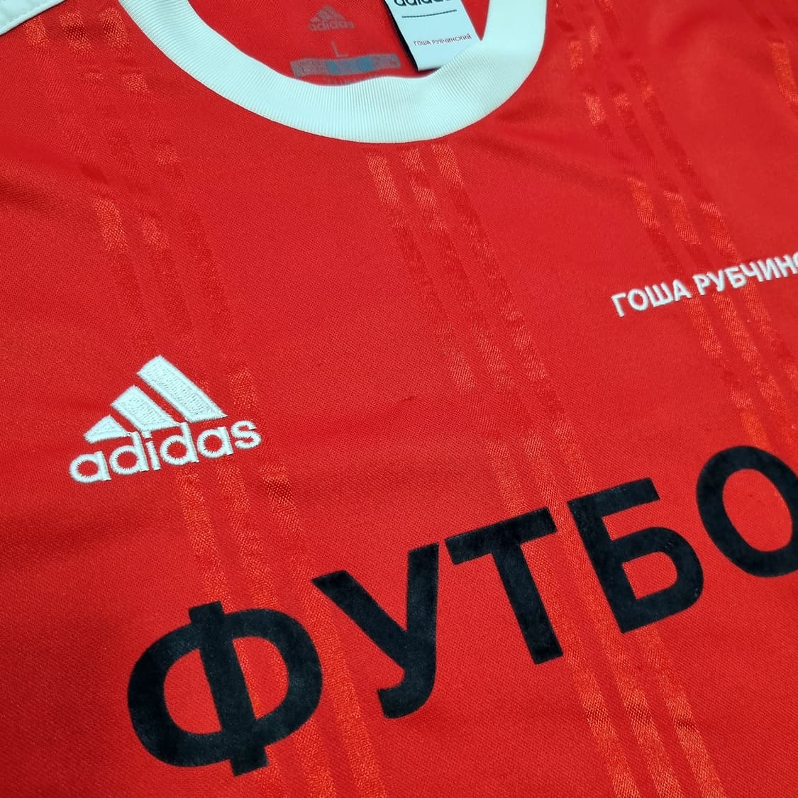 [GOSHA RUBCHINSKIY] EDITION T SHIRT 상품이미지4