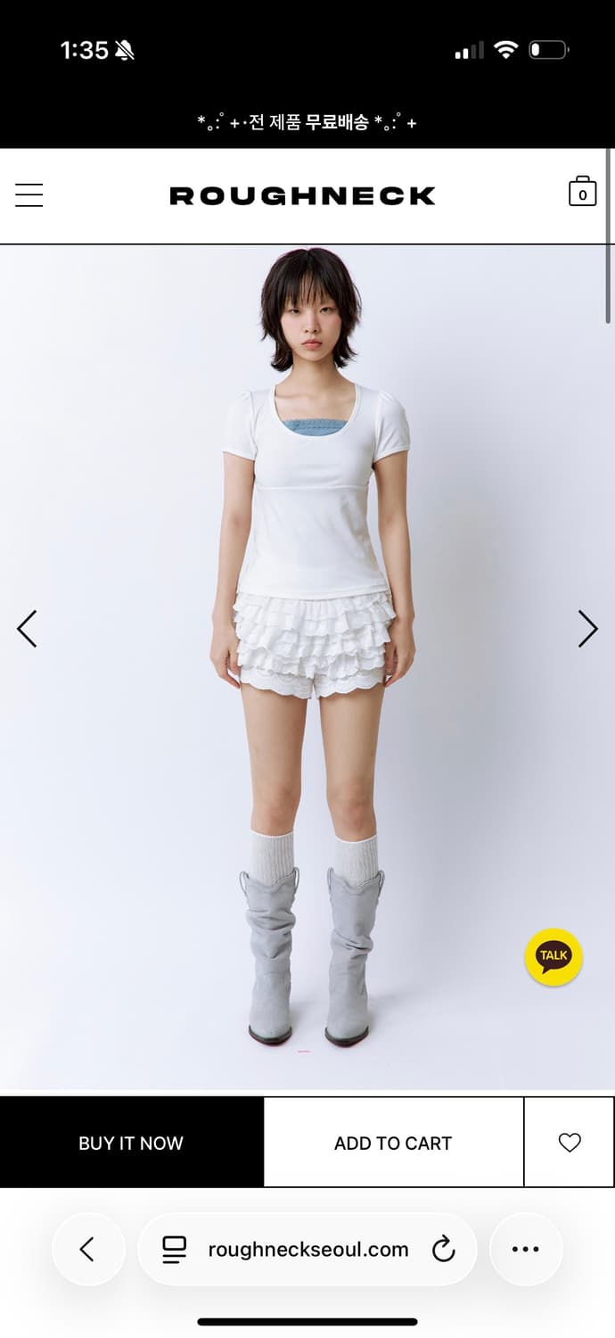 러프넥 틸리 백 오픈 탑 화이트 m 상품이미지1