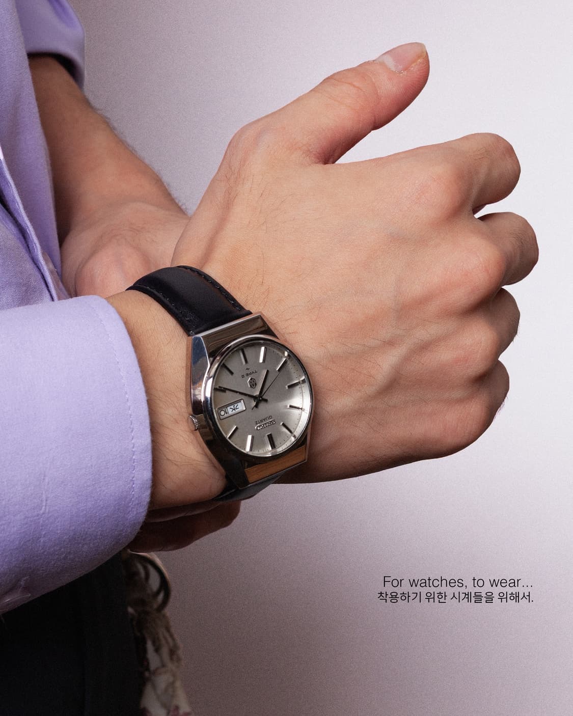세이코 타입 2 쿼츠 4623-8000 빈티지 시계 상품이미지2