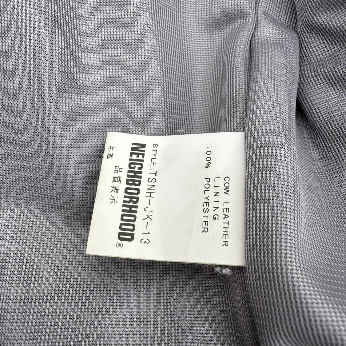 [L] Neighborhood 네이버후드 싱글라이더 가죽 자켓 상품이미지9