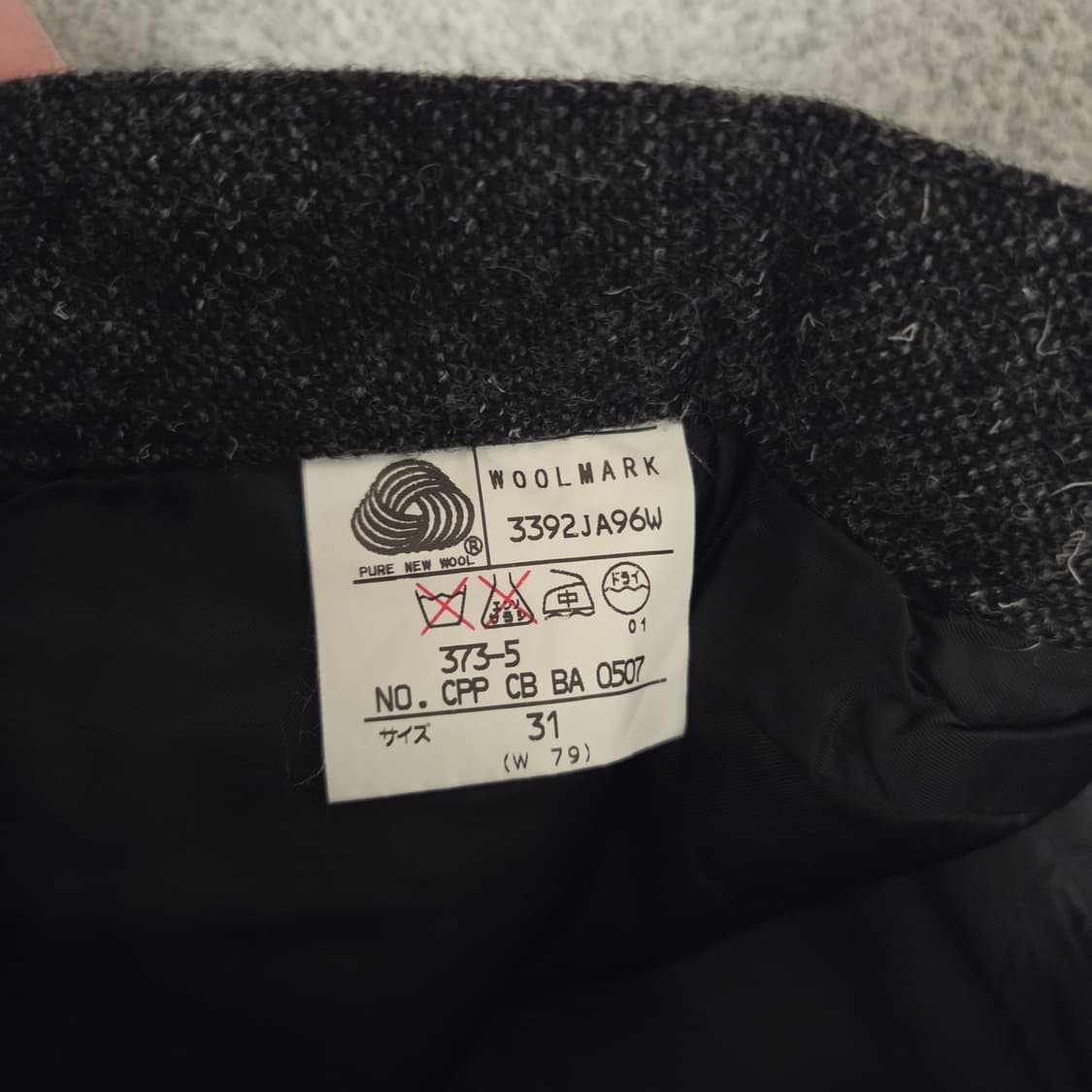 Calvin Klein 보카시 울 슬랙스 팬츠 32 상품이미지5