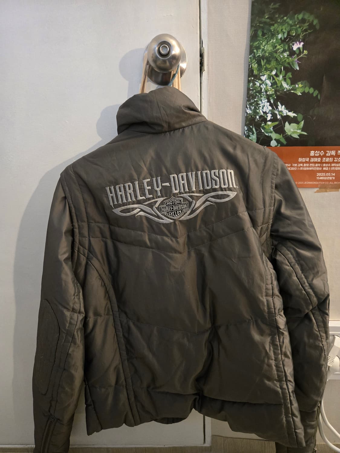 할리데이비슨 패딩 XS 상품이미지2