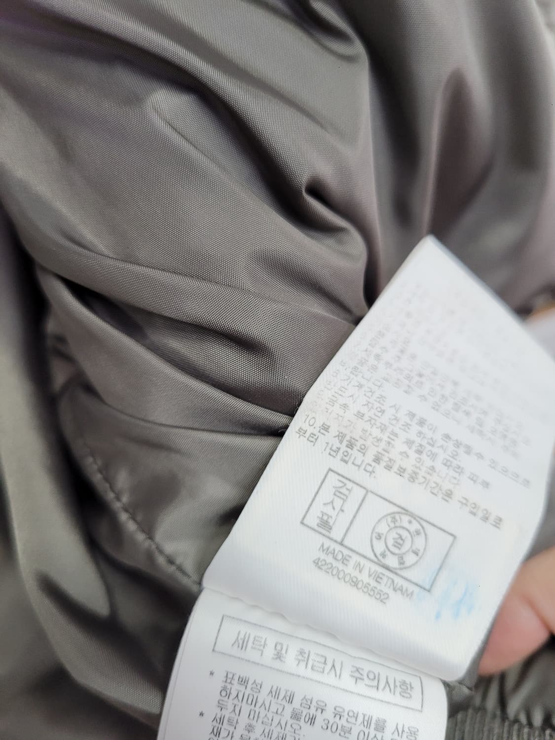 BUCKAROO 버커루 다이아몬드 퀼팅 패딩 점퍼 (오리털) 상품이미지6