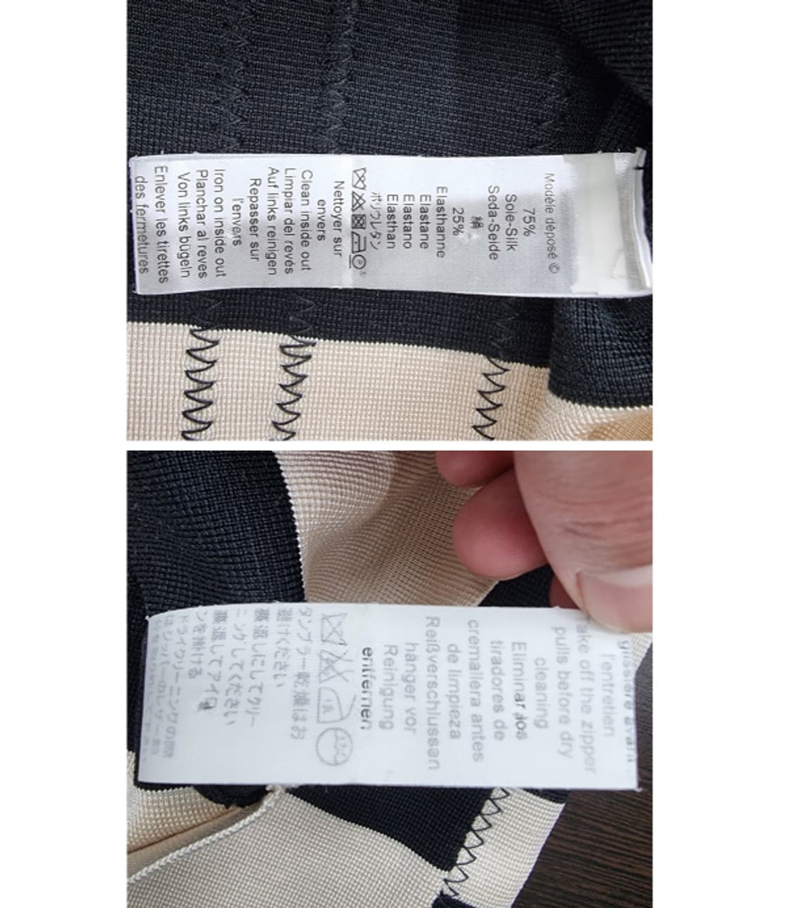 KENZO 겐죠 상품이미지9