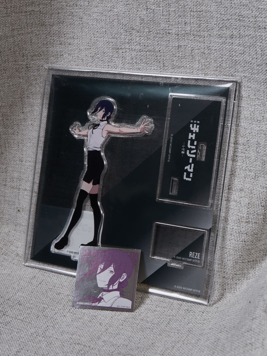 체인소맨 레제 아크릴 및 스티커, 뱃지 상품이미지1