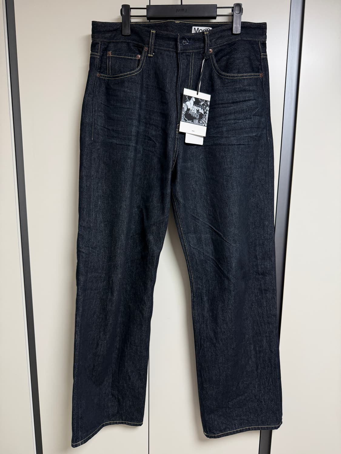 모드나인 color me wild 32 상품이미지2