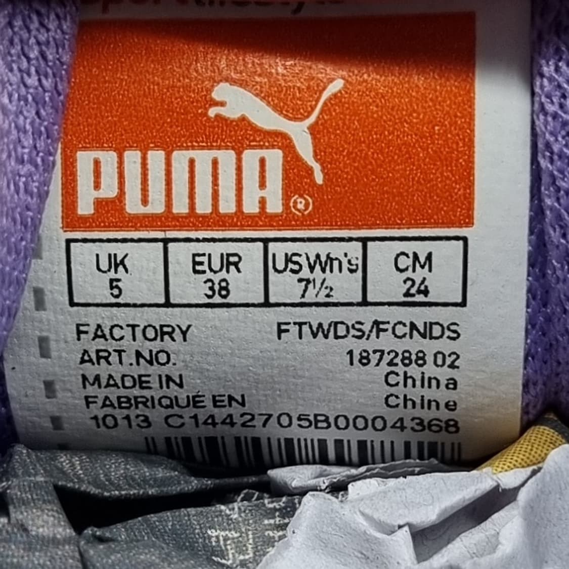 푸마 D센던트 여성운동화240  상품이미지6