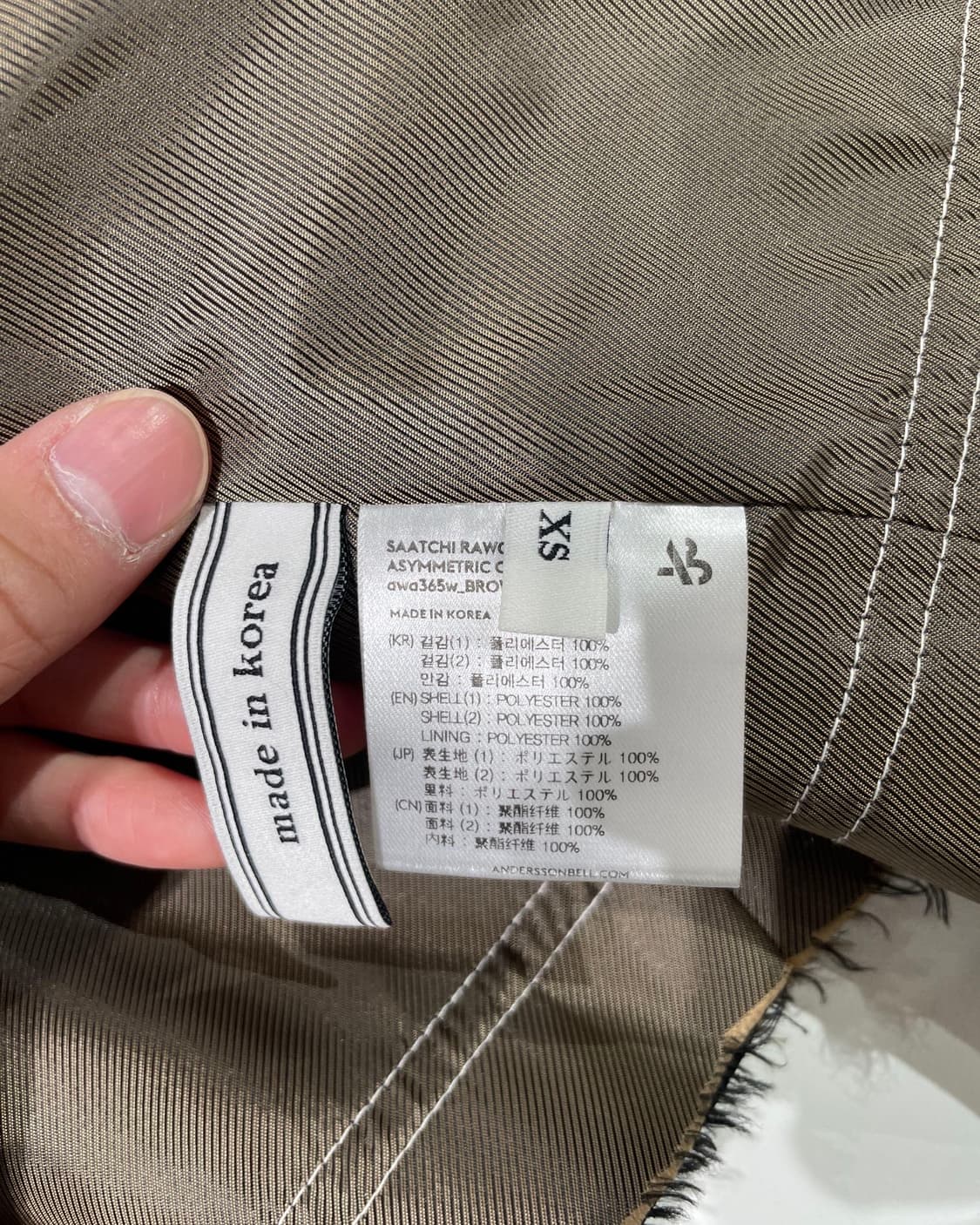 앤더슨벨 브라운 사치 로우컷 엣지 에이시메트릭 크롭 자켓 상품이미지8