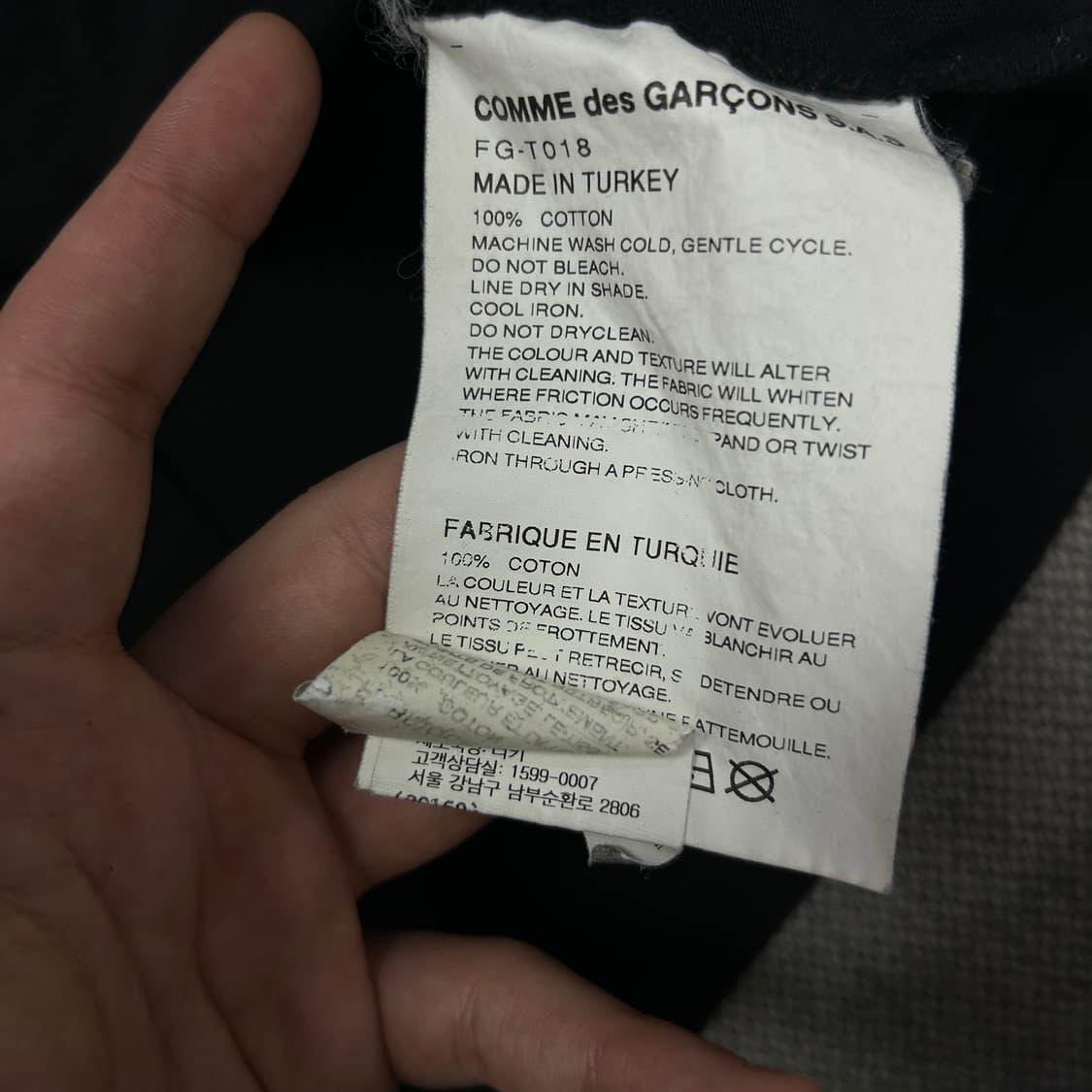 꼼데가르송 스펠아웃 반팔(XL) 상품이미지4