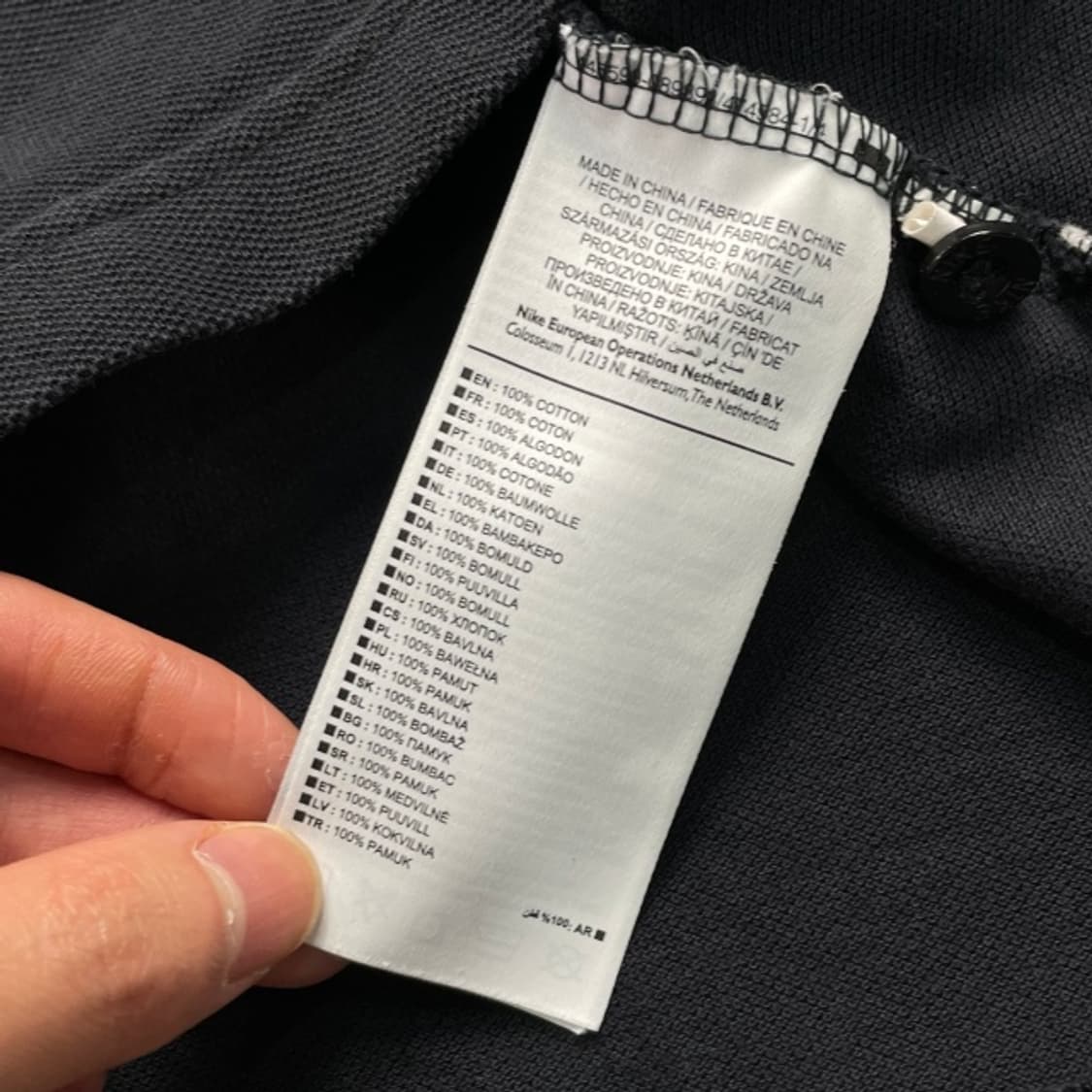 100 나이키 카라티  상품이미지4