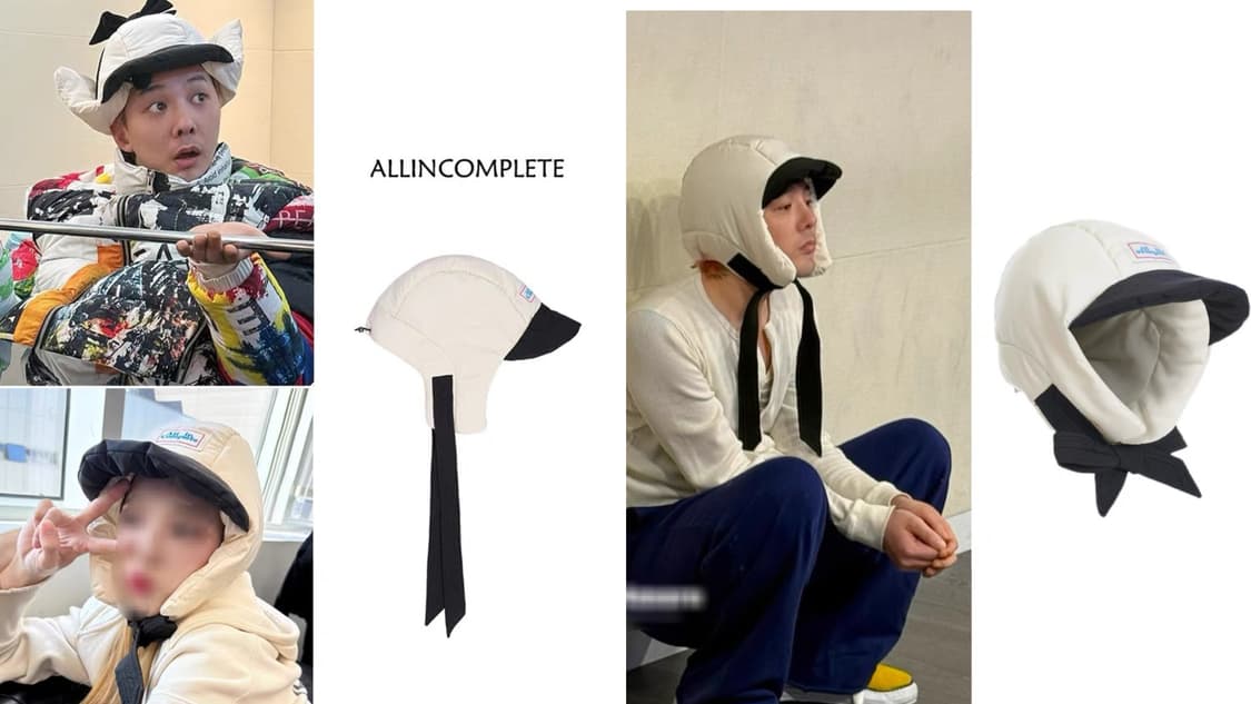 라이트베이지 올인컴플리트 판다 패딩 바라크라바 모자  상품이미지1
