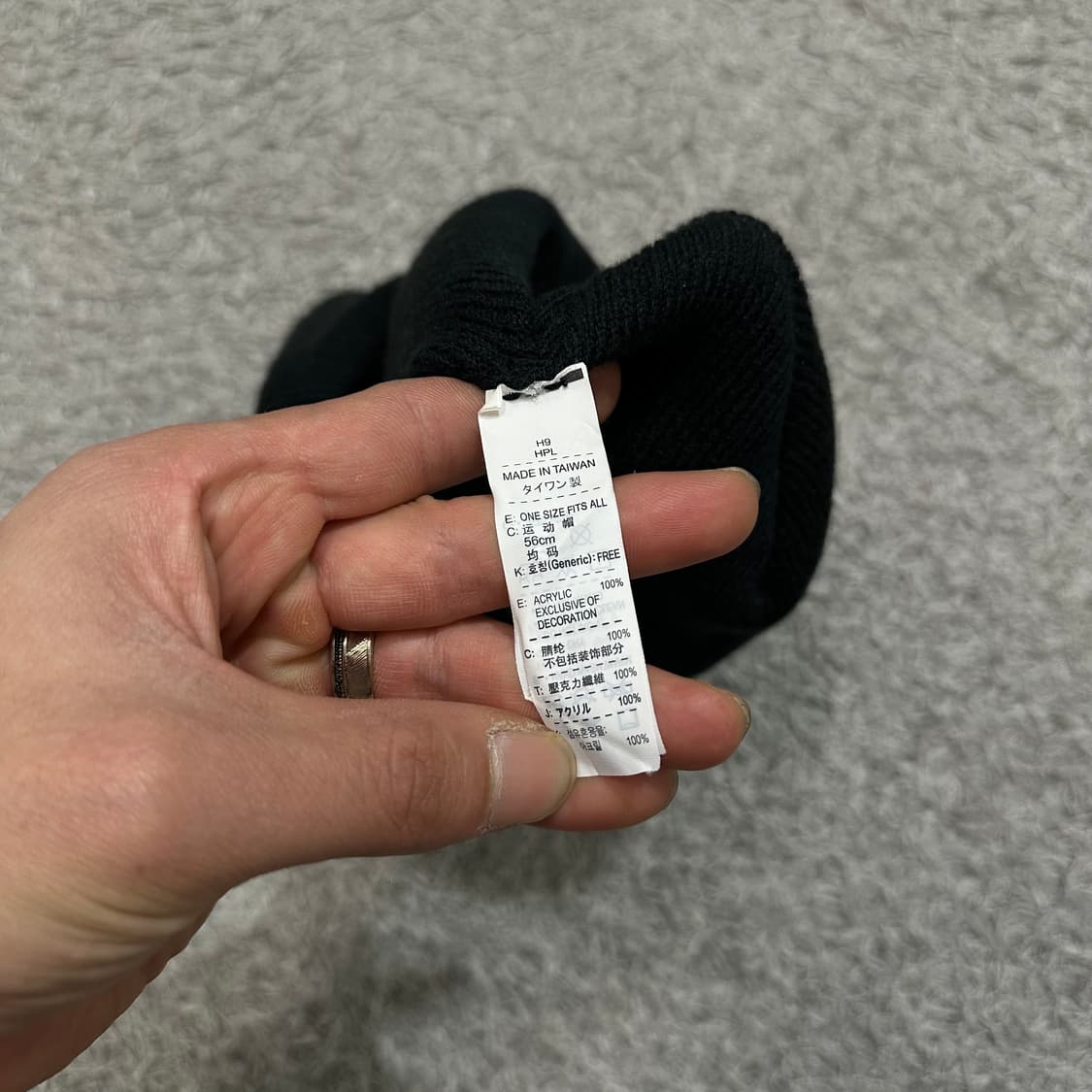 나이키 비니 상품이미지2