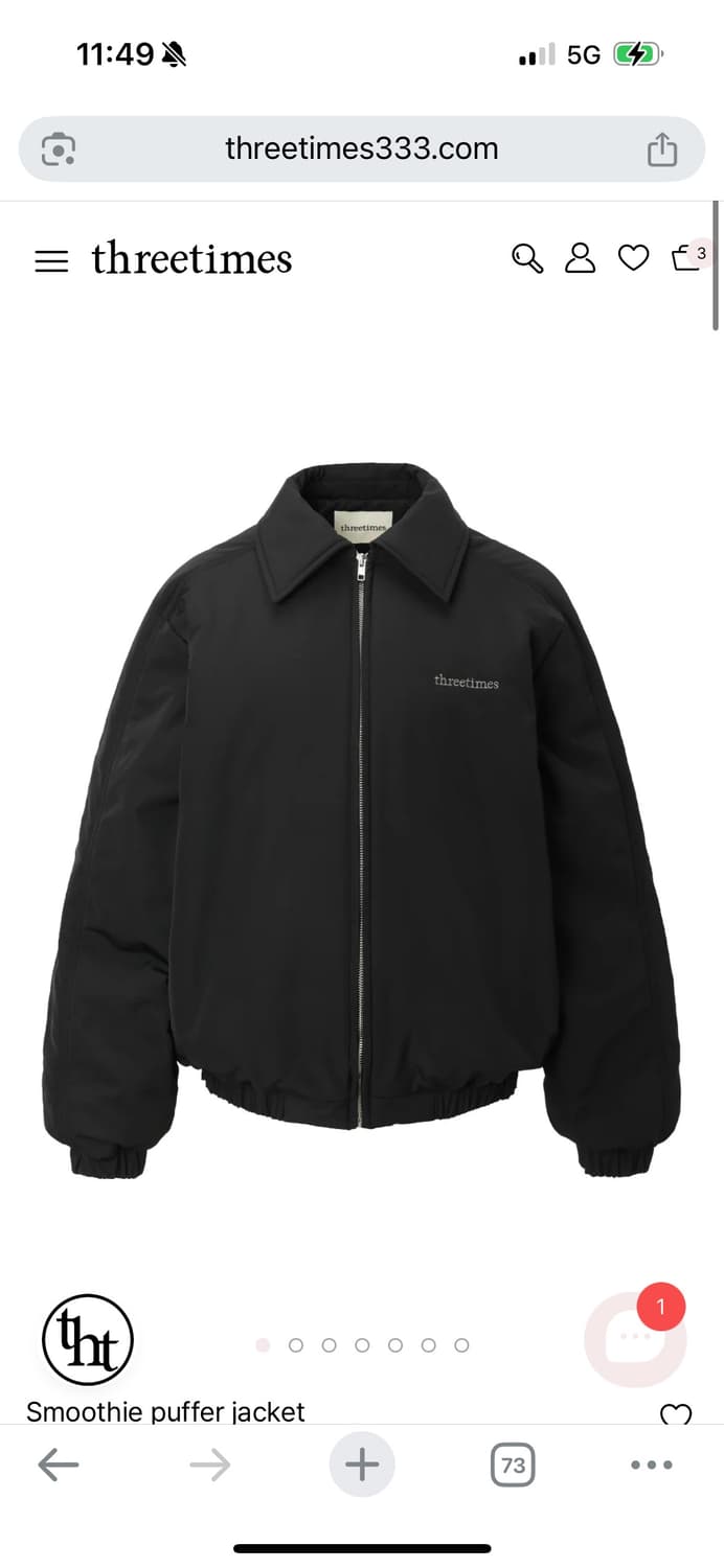 쓰리타임즈 스무디푸퍼자켓m 판매해요 상품이미지1
