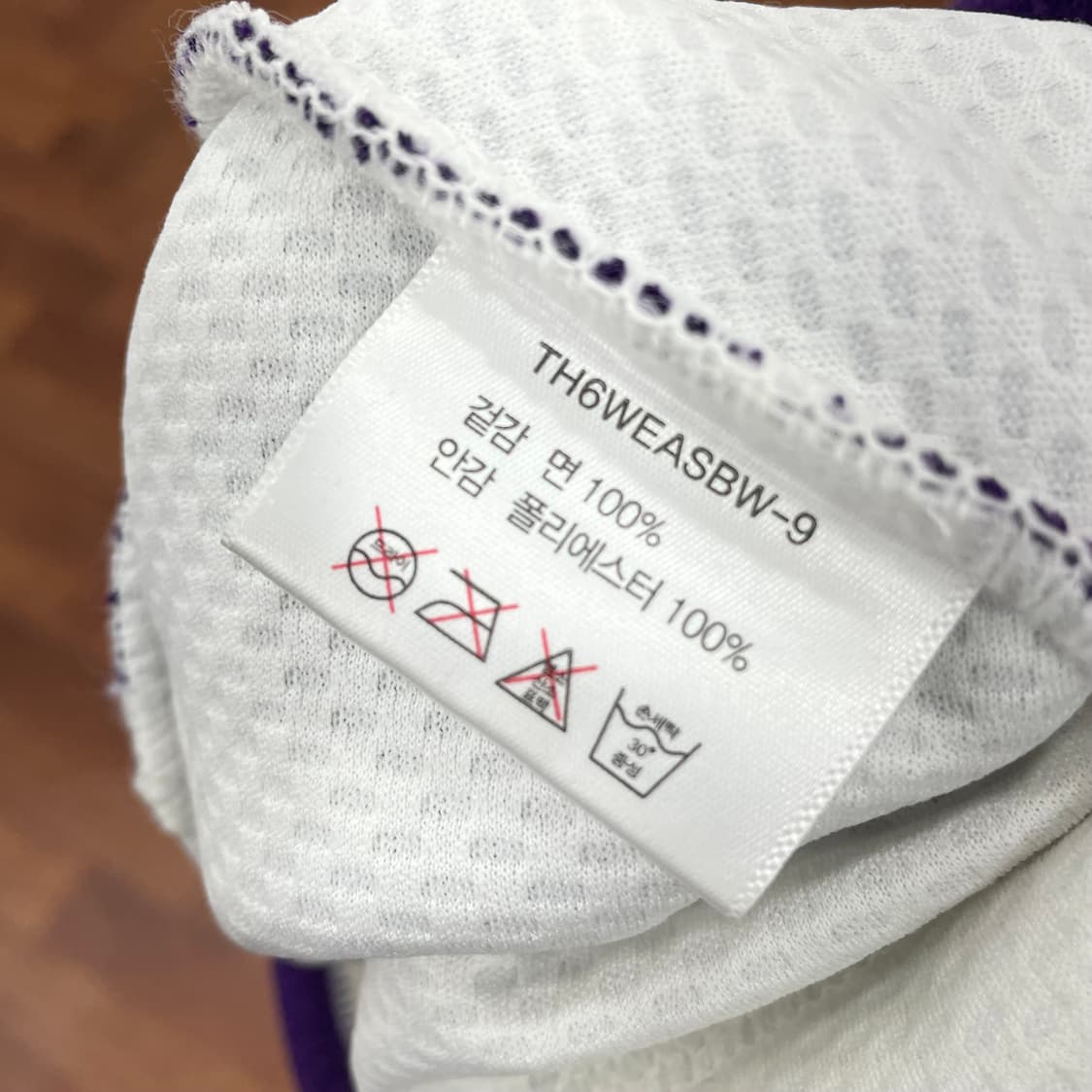 여성 타이틀리스트 비니 상품이미지2