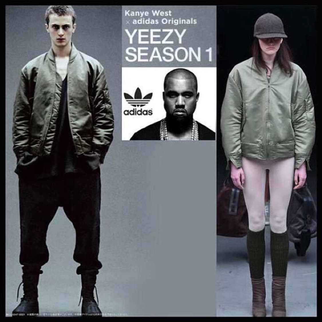[m] 이지 시즌 1 카키 나일론 봄버 자켓 yeezy season1 상품이미지10