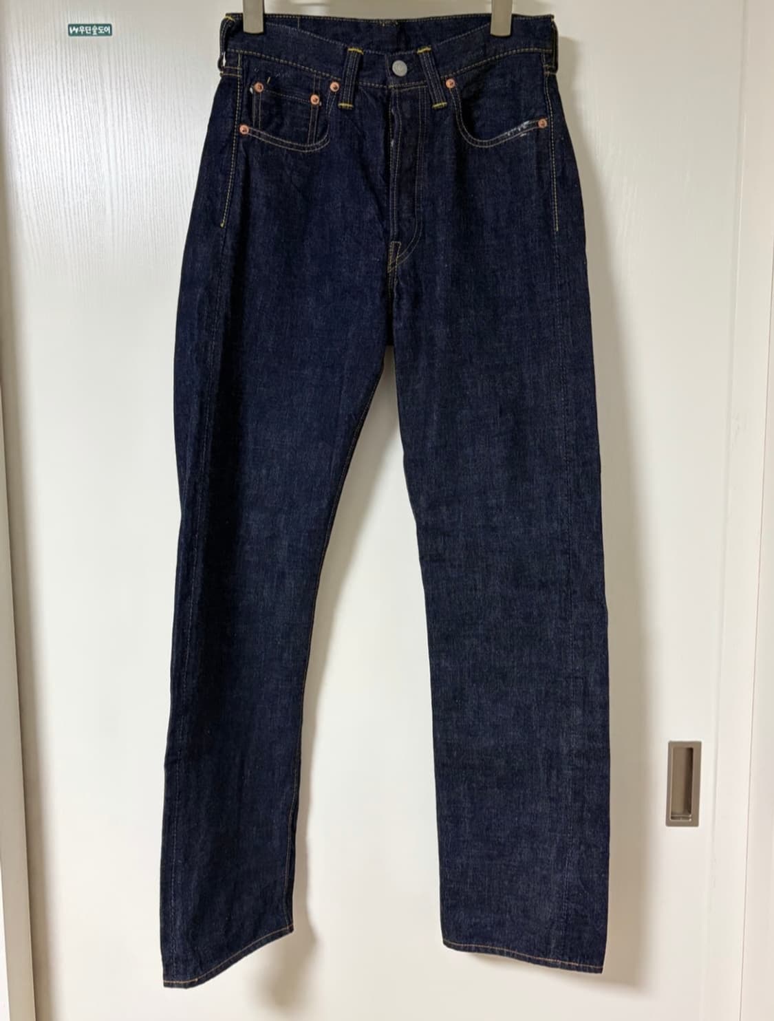 풀카운트 셋업 1101w 2107w 상품이미지4