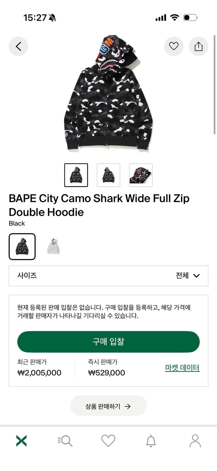 베이프 더블 샤크 후드집업 상품이미지6