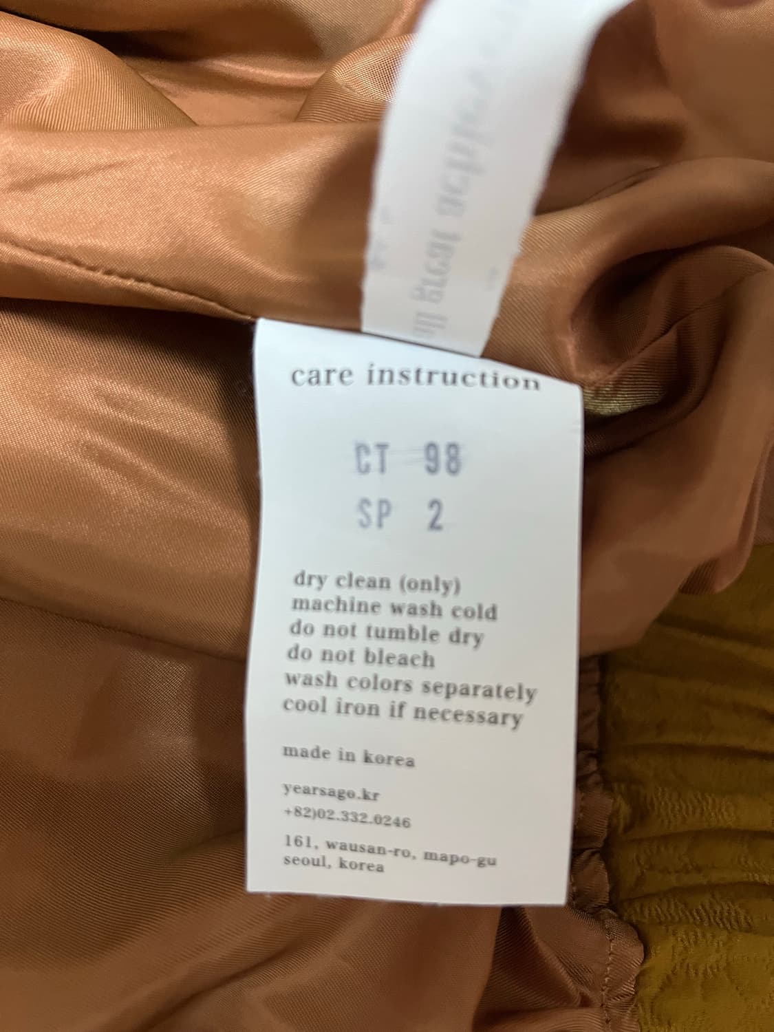 이얼즈어고 블루종 자켓 (s사이즈) 상품이미지8