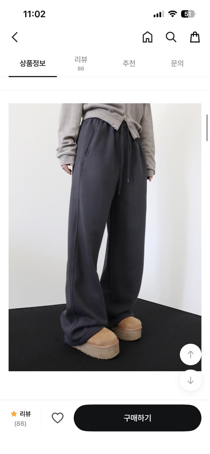 기모조거팬츠 상품이미지2