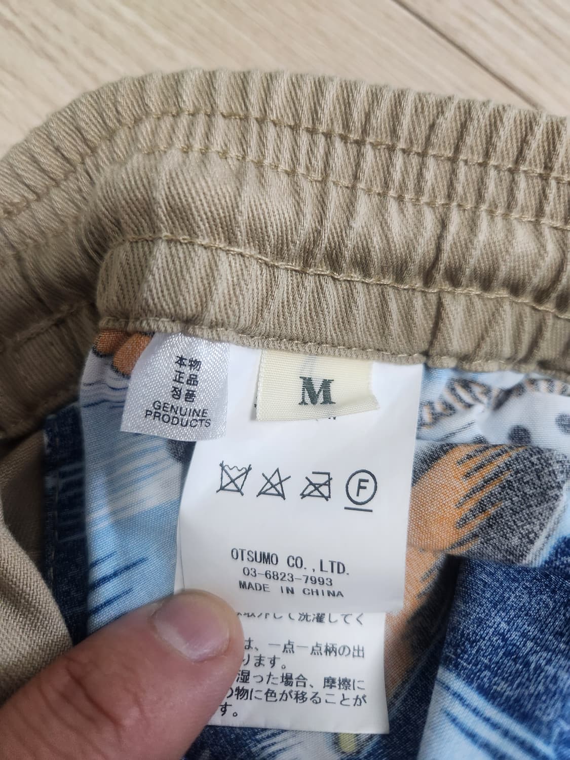 휴먼메이드 반바지(시착제품) 팝니다 상품이미지4