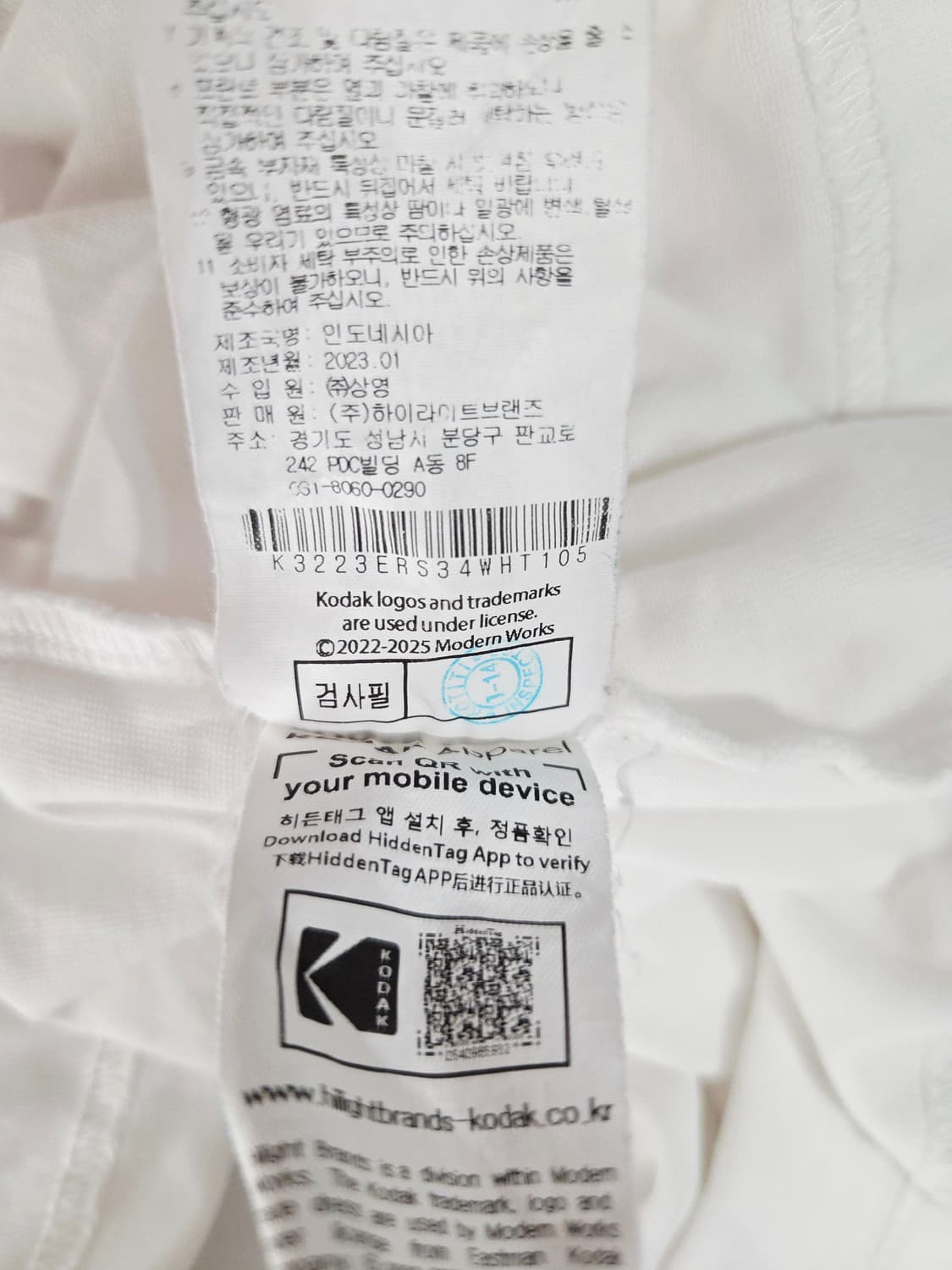 코닥 어패럴(KODAK) 스몰 로고 패치 반팔 티셔츠 상품이미지9