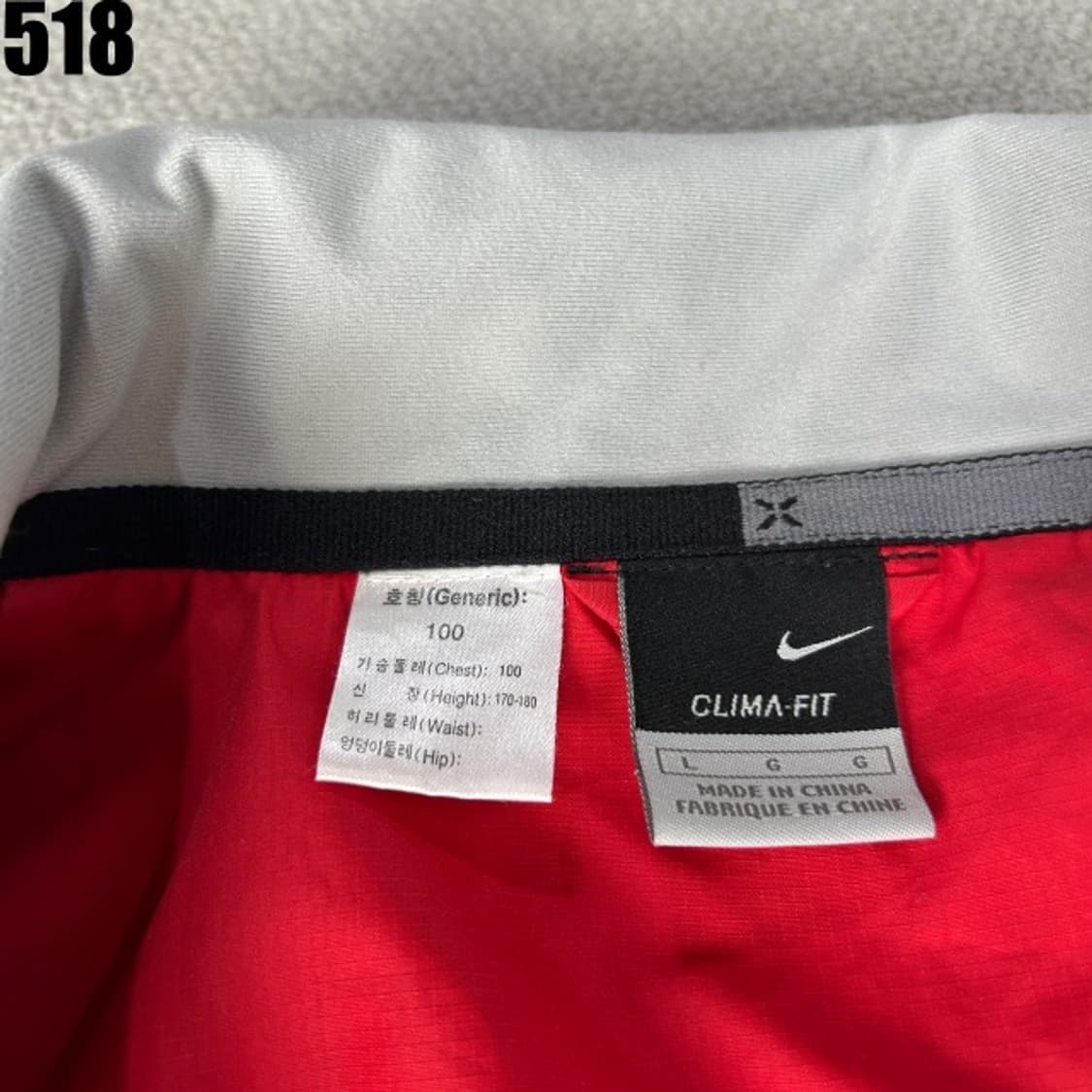 나이키 레드 바람막이  상품이미지2